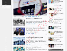 香港6合和彩官网开奖查询软件